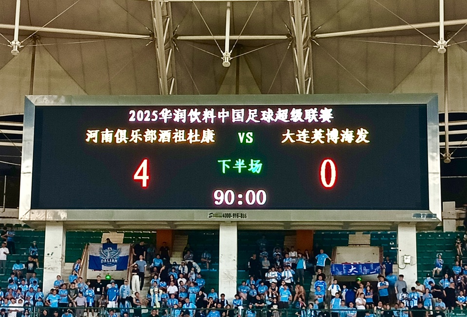 不知道是不, 读为本场比, img
