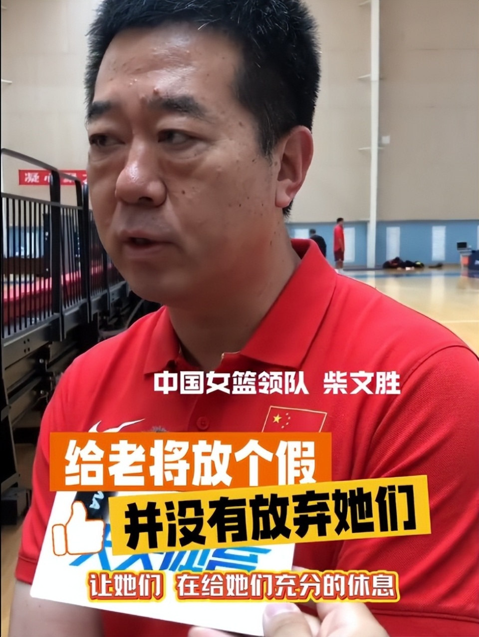 会资格赛就