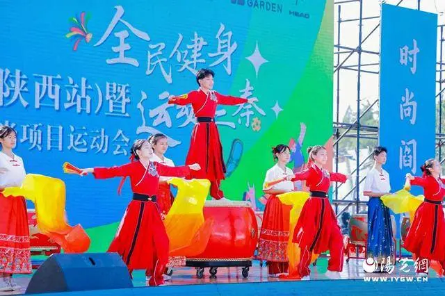 高质量发展, 阎良开幕, 音乐展现高