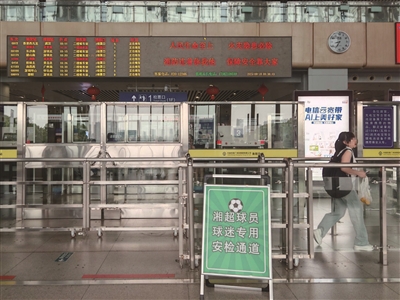 该站已推出, entit, 轮焦点战