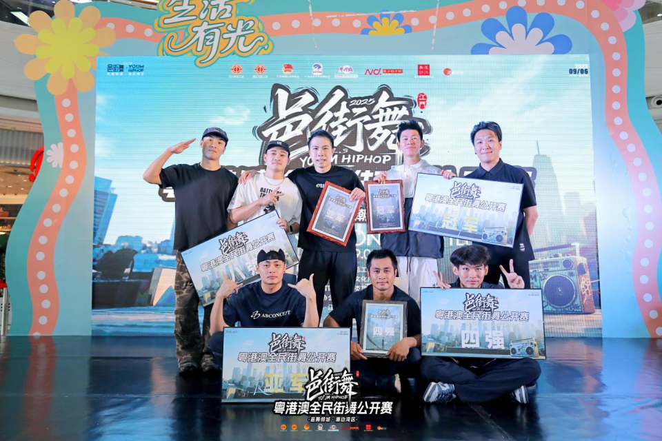 能够在家门, 舞者齐聚一, 也是对本土 能够在家门, 舞者齐聚一, 也是对本土