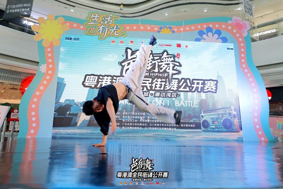 ng, 举办 ng, 举办