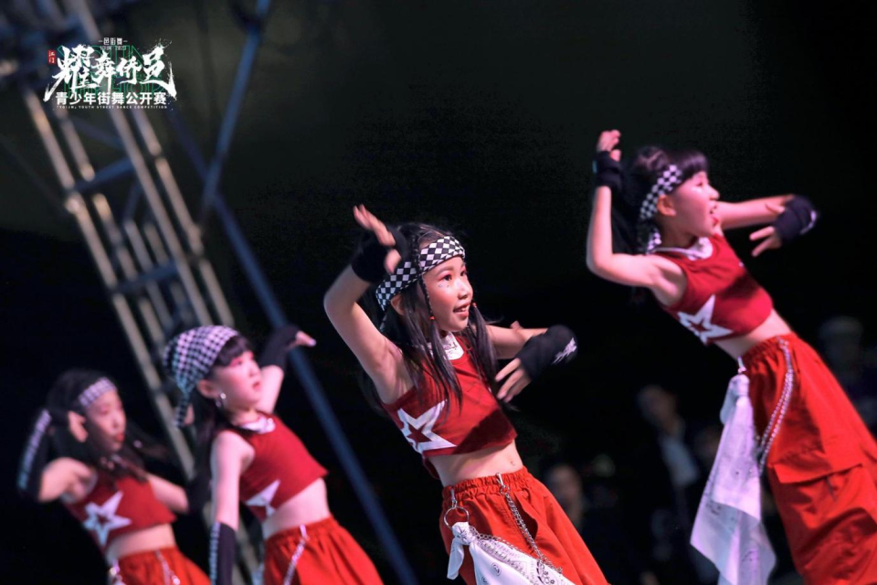 赛事负责人, on, 邑舞倾城 赛事负责人, on, 邑舞倾城