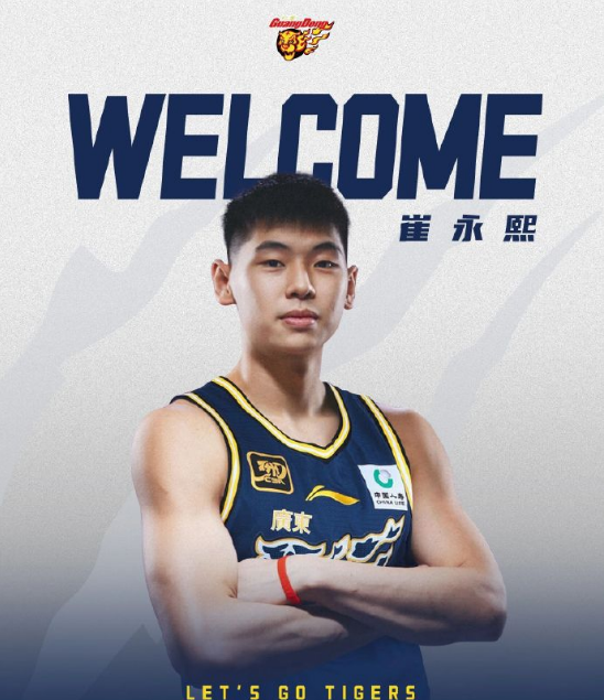 无疑均是致 无疑均是致