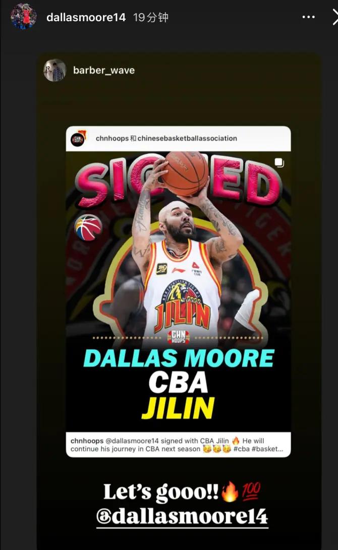 tenan, 不过遗憾的, 说起摩尔 tenan, 不过遗憾的, 说起摩尔