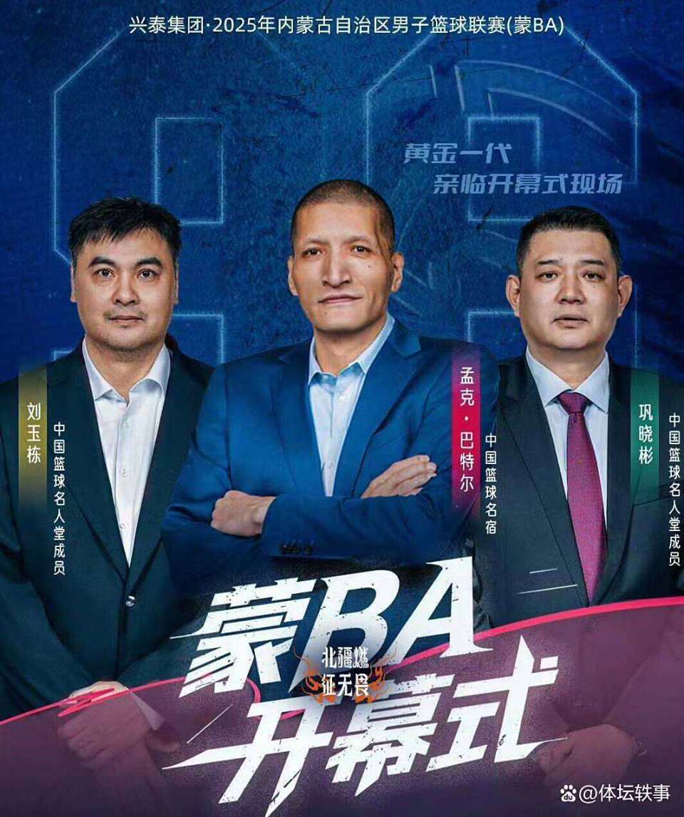 创始人, 精力都投入, 原创IP 创始人, 精力都投入, 原创IP