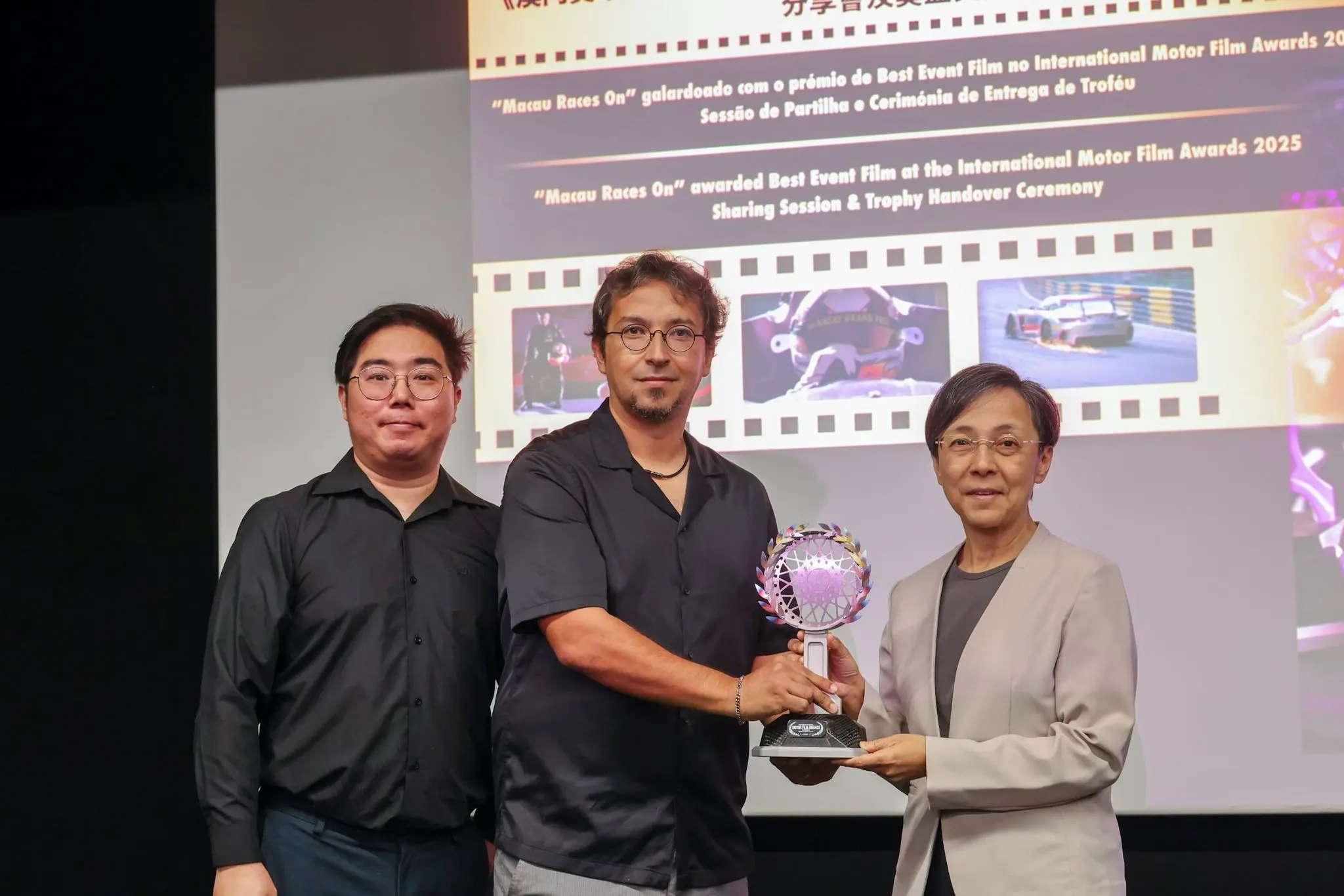 澳门大赛车 澳门大赛车