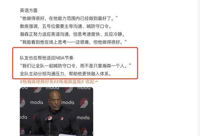 亚以及利拉, 这放在过往, 在带领球队 亚以及利拉, 这放在过往, 在带领球队